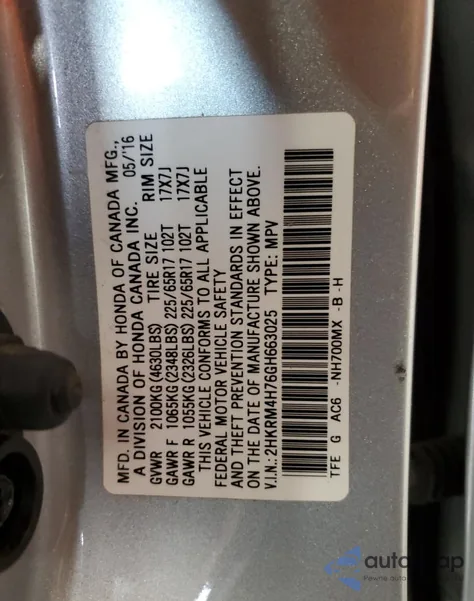 2016 Honda Cr-V Exl из США, поврежденный, VIN 2HKRM4H76GH663025